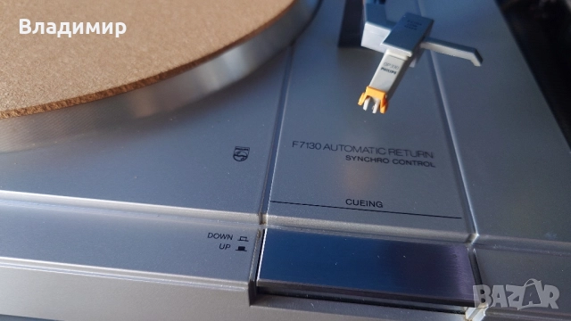 Продавам грамофон Philips F7130, снимка 9 - Грамофони - 52231744