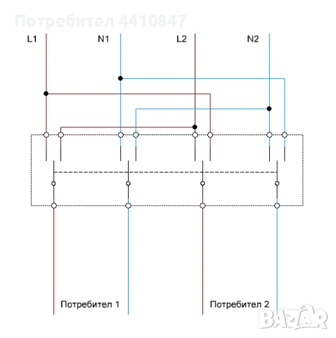 Модулен превключвател / умшалтер, снимка 2 - Ключове, контакти, щепсели - 53900373