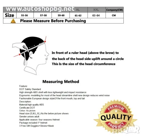 КАСКА N297 -Крос- черно+синьо -XL, снимка 3 - Аксесоари и консумативи - 50143096