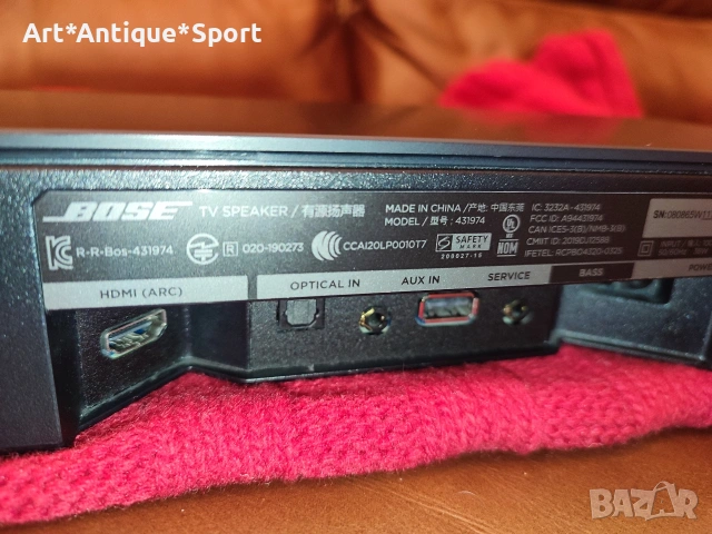 Bose Sound bar , снимка 5 - Тонколони - 53471697