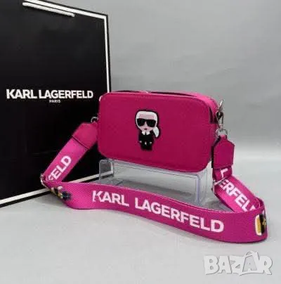 чанта Karl lagerfeld , снимка 1 - Чанти - 49473223