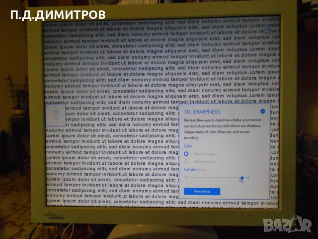 монитор лсд 19”  FUJITSU SIEMENS   model  900 P, снимка 6 - Монитори - 52153292