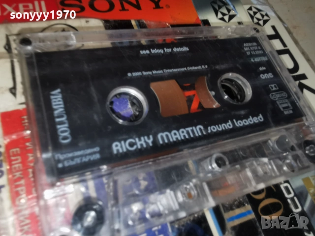 RICKY MARTIN ORIGINAL TAPE 1702261705