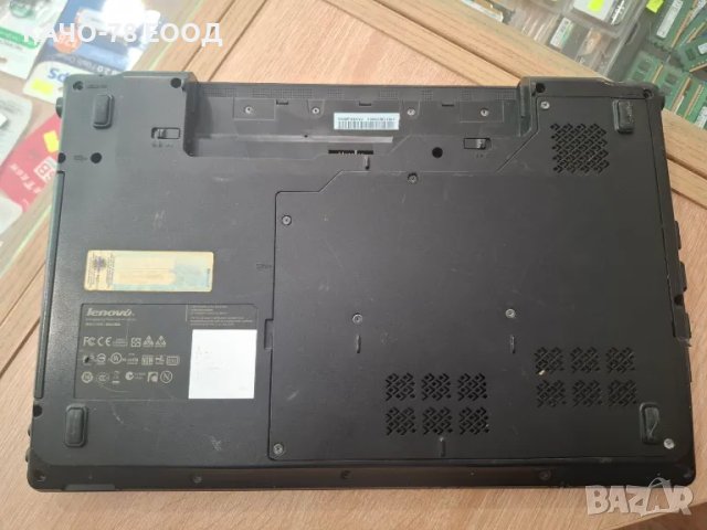 Lenovo - G565, снимка 3 - Части за лаптопи - 31632924