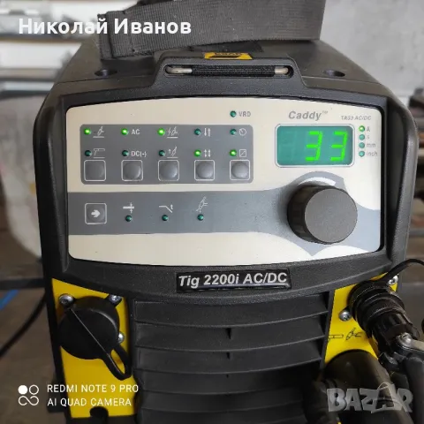 ESAB Caddy 220 AC/DC, снимка 4 - Други машини и части - 48797779