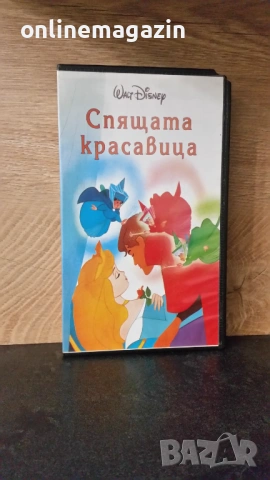 Видеокасета  " Спящата красавеца " Disney  VHS