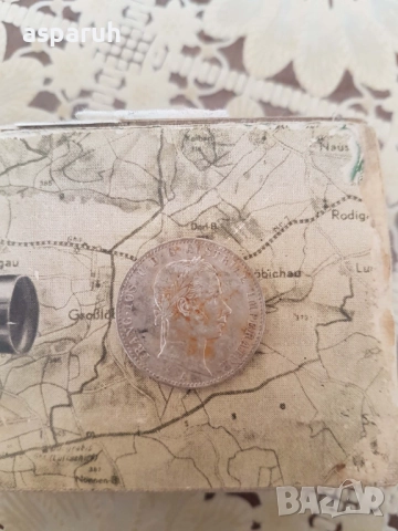 Монета 1858 АВСТРИЯ с крал Франц Йосиф 1/4 флорин сребро, снимка 4 - Нумизматика и бонистика - 52942497