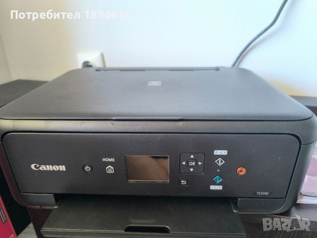 ПРИНТЕР CANON PIXMA TS5150, снимка 3 - Принтери, копири, скенери - 46669745