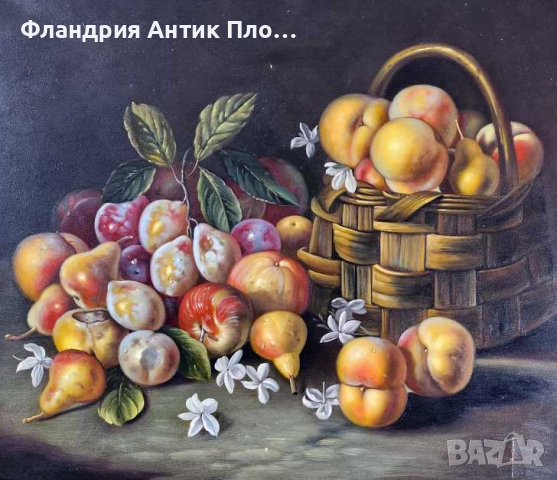 Голям натюрморт - Кошница с плодове, снимка 2 - Картини - 44989153
