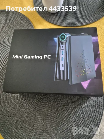 MINI GAMING PC, RYZEN 7 5700U,RADEON GRAPHICS, RAM 16.0GB,WINDOWS 11 PRO.Продавам го с монитор.
