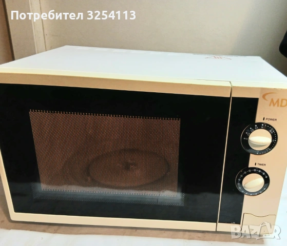 Микровълнова печка MDA с грил