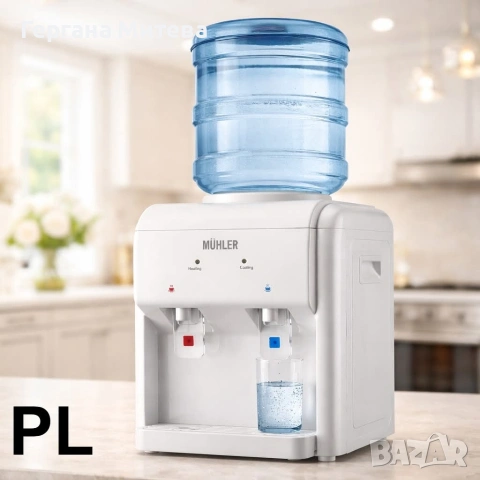 Диспенсър за вода, снимка 3 - Други - 53742055