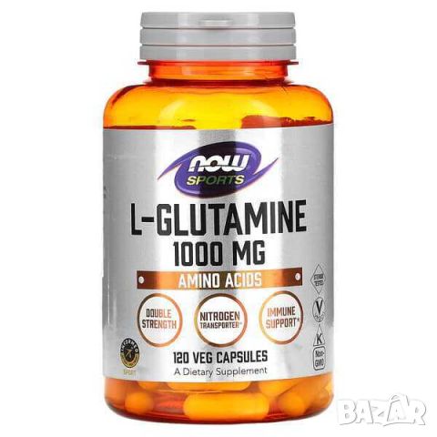 Now Foods L-Глутамин, Двойна сила, 1000 mg, 120 капсули, снимка 1 - Хранителни добавки - 45937084