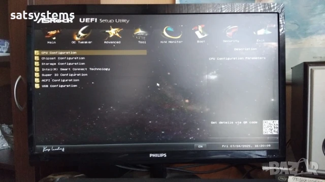 Дънна платка ASRock H81M-DG4 Socket LGA1150, снимка 11 - Дънни платки - 50912040