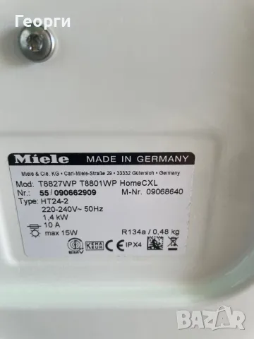 Miele T8801WP термопомпа 7 кг, снимка 5 - Сушилни - 48614373