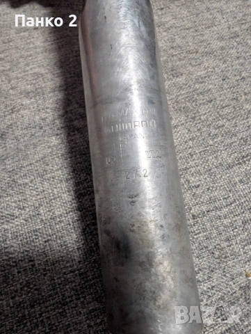 Ретро Шосейно Седалково Колче Shimano 600 , снимка 4 - Части за велосипеди - 52464222