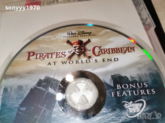 КАРИБСКИ ПИРАТИ ДВД 1701261848, снимка 12 - DVD филми - 53134462