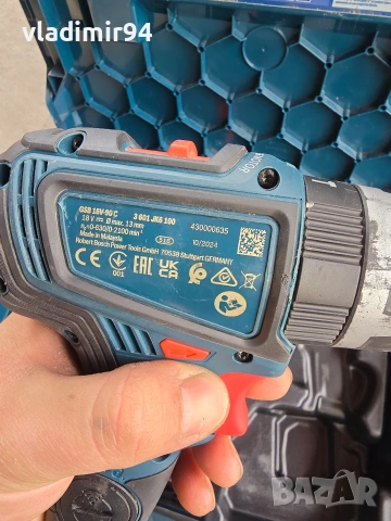 Bosch GSB 18V-90 C, снимка 5 - Винтоверти - 53761430