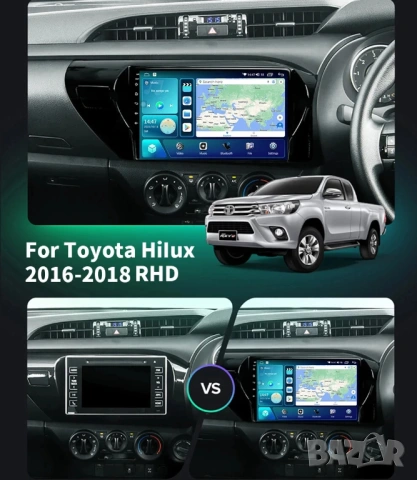 Мултимедия за Toyota Hilux, AN120 Андроид навигация, Carplay, Android AUTO, 2DIN, Тойота Hilux 15-19, снимка 5 - Аксесоари и консумативи - 53607244