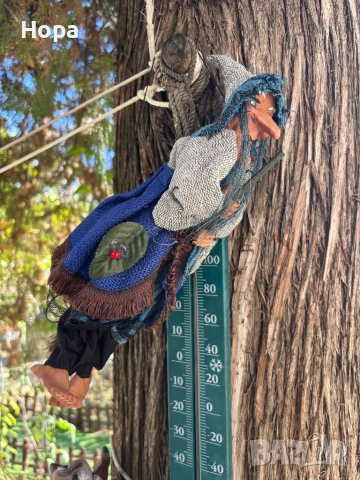 Висяща Баба Яга 30см., снимка 5 - Декорация за дома - 52263944