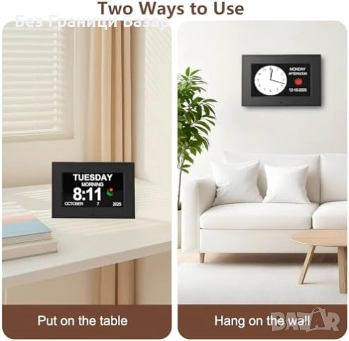 Нов Дигитален часовник за възрастни 7 инча с 12 аларми дата голям дисплей, снимка 4 - Други стоки за дома - 54045070