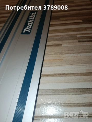 Makita SP 6000 шина за циркуляр, снимка 4 - Циркуляри - 53330576