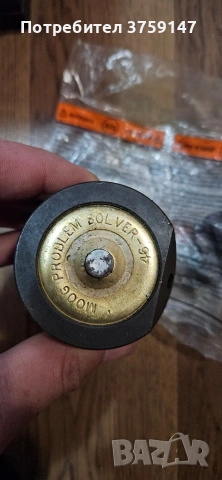 усилен долен шарнир нов jeep cherokee kj liberty , снимка 2 - Части - 54058557