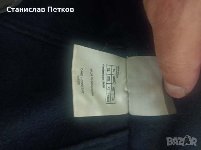 Мъжко зимно яке Jack Wolfskin , снимка 4 - Якета - 53077310