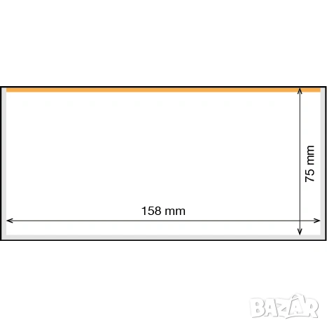 предпазни холдери/ джобове за банкноти - Leuchtturm - Germany - различни видове, снимка 9 - Нумизматика и бонистика - 54029451