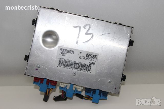 Моторен компютър ECU Opel Frontera B (1999-2003г.) 8093506891 / 09350689, снимка 1 - Части - 46626736