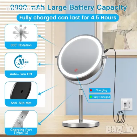 НОВО! LED огледало за грим с осветление, регулируема височина, 1X/10X, снимка 6 - Лед осветление - 49367610