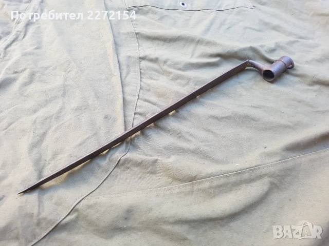 Иглен щик байонет, снимка 2 - Антикварни и старинни предмети - 51359462