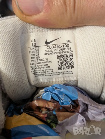 оригинални маратонки Nike Wmns Air Max 200 номер 41,5-42, снимка 13 - Маратонки - 53498288