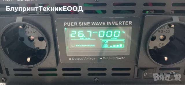 Инвертори HOULI 5/10KW пълна синусоида 24V или 48V, снимка 8 - Друга електроника - 41869722