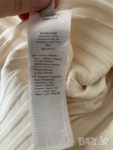 STEFANEL Плетена рокля с дълбоко деколте, XL, снимка 6 - Рокли - 49263222