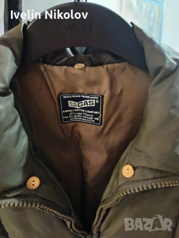 Дълго яке GAS, снимка 3 - Якета - 52551419