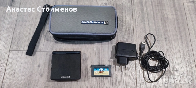 Nintendo game boy advance SP