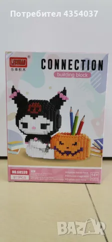 Конструктор тип LEGO Linkgo Kuromi Pen Container Series 3D 911 pcs, снимка 2 - Конструктори - 48630316