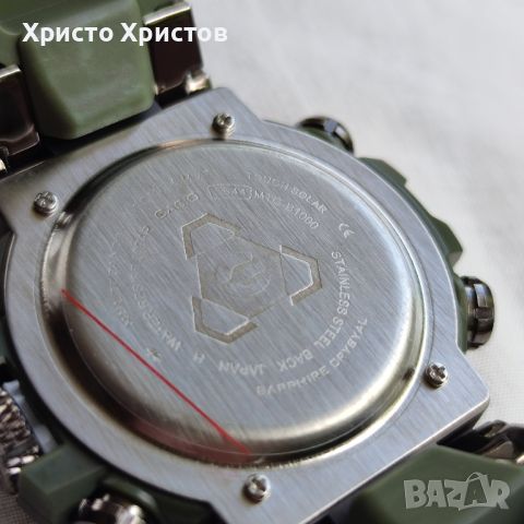 Мъжки часовник Casio G-SHOCK MT-G , снимка 9 - Мъжки - 45929351