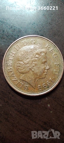 2 пенса 1999