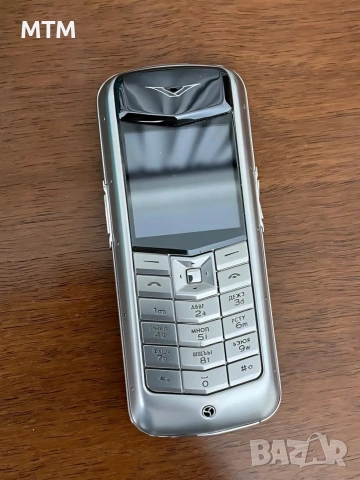 Vertu Constellation