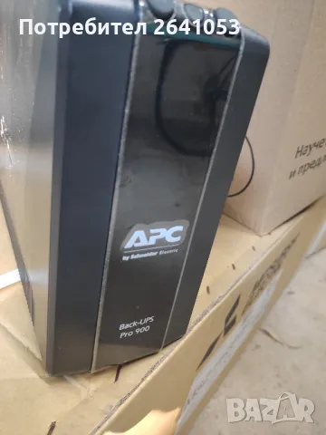 UPS устройство APC Power-Saving Back-UPS Pro 900, 230V, BR900MI, снимка 2 - UPS захранвания - 46840102