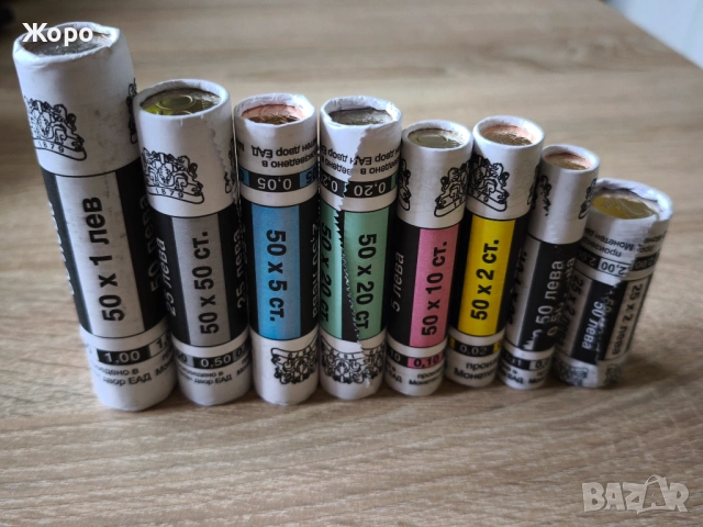 Лот от 8 броя банкови фишека България (375 монети)