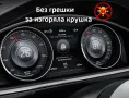 Лед Плафони под странични огледала Volvo - Jaguar, снимка 6