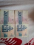 Продава се две запазени банкноти по 20 лв от 1991, снимка 2