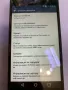 Lg Spirit 4G, снимка 4