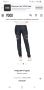 Philipp Plein Made in Italy Slim Fit Womens Size 27 НОВО! ОРИГИНАЛ! Дамски  Дънки!, снимка 3