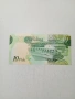 БОТСВАНА БАНКНОТА , снимка 3