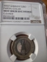 2002F GERMANY PARTIAL COLLAR EURO MINT ERROR UNC DETAILS, снимка 3
