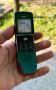 Nokia 8800 Sirocco Black ORIGINAL, снимка 4